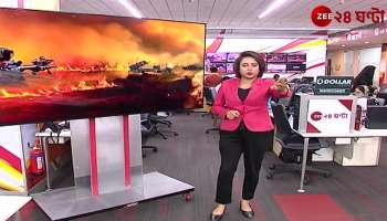 Russia launches ballistic missile attack on Ukraine