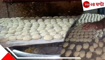 Bardhaman Sweet: 'মন্ডা মিঠাই কাঁড়ি কাঁড়ি! হাইওয়ের ধারে এবার থামতেই হবে চৌমাথার মোড়ে...