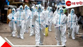 Covid in India: করোনায় মৃত্যু গর্ভবতীর! আক্রান্ত একলাফে বেড়ে ৬০০০... গ্রাফ নিম্নমুখী শুধু ২ রাজ্যে...