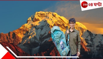 Return From Mount Kangchenjunga: অনুমতি দিল না চিন, লক্ষ্য বদলে স্লিপিং বুদ্ধ কাঞ্চনজঙ্ঘা! কিন্তু মাত্র ১০০০ মিটার দূর থেকেই...