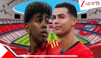 Portugal vs Spain, UEFA Nations League Final 2025 Live Streaming: মধ্যরাতে খেতাব যুদ্ধে রোনাল্ডো Vs ইয়ামাল, কখন কোথায় দেখবেন স্পেন-পর্তুগাল মহারণ?
