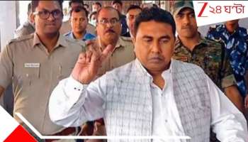 Suvendu Adhikari: 'শাহজাহানদের ফাঁসি হবে', সন্দেশখালিতে বড় ঘোষণা...