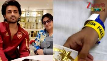 Dipika Kakar first look after Cancer Operation: লিভারে ক্যানসার, ১৪ ঘন্টা সার্জারির পর কেমন আছেন দীপিকা? হাসপাতালের বেডে প্রথম ছবি...