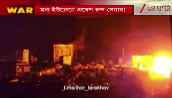 Russian troops enter central Ukraine Kyiv may be forced to make a new move