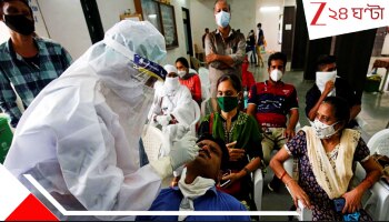 Covid Protocols: আইসোলেশন, মাস্ক, স্যানিটাইজার...এসেই পড়ল আতঙ্কের কোভিডবিধি! করোনা কি সত্যিই ক্রমশ ভয়ংকর হচ্ছে? দুঃসহ...