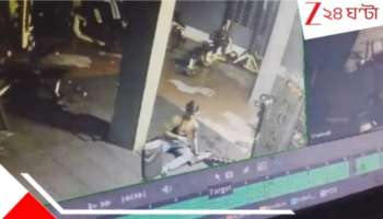 Kalna youth gym death: জিম করতে করতেই হঠাৎ লুটিয়ে পড়লেন... যুবকের মর্মান্তিক পরিণতি! ভয়ংকর CCTV ফুটেজ...