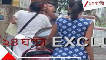 Panihati: স্কুটি চালককে সপাটে চড়! 'মারমুখী' কাউন্সিলর, পাল্টা চুলের মুঠি ধরে... ভাইরাল ভিডিয়ো..