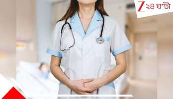 Narendrapur: চায়ে মাদক মেশাতেই বেহুঁশ নার্স! জ্ঞান ফিরতেই দেখে...ভয়ংকর