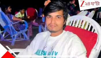 Newlywed Man Death: &#039;অভিশপ্ত&#039; হানিমুন! গোয়ায় যাওয়ার আগেই ট্রেনে মর্মান্তিক মৃত্যু সদ্য বিবাহিত স্বামীর...