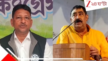 Anubrata Mandal Vs Kajal Sheikh: দ্বন্দ্ব মেটাতে অনুব্রত-কাজলকে নিয়ে বৈঠকে দলের শীর্ষ নেতৃত্ব, কেষ্টকে &#039;লাস্ট ওয়ার্নিং&#039;