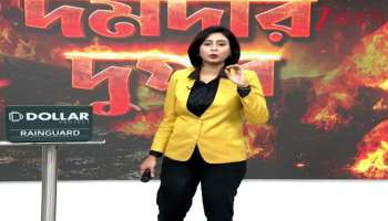 Anubrata Calls Core Committee Meeting Questions Raised Over His Authority