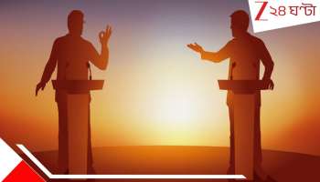 BJP MLA Shankar Ghosh on mysterious lady: বিড়ম্বনায় বিজেপি বিধায়ক! সেক্স ব়্যাকেট-সহ একগুচ্ছ অভিযোগে সরব এক রহস্যময়ী নারী...