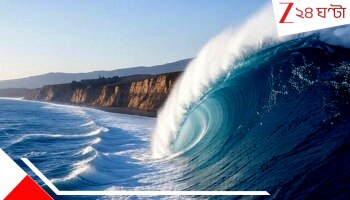 Baba Vanga Predictions: করোনা-সুনামির কথা সত্যি হয়েছিল, এবার ৫ জুলাই ভয়ংকর কিছুর আগামবার্তা! কী বলছেন জাপানের বাবা ভাঙ্গা?