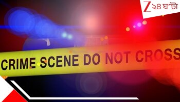 Saddam Hossain Death: বউদির বাড়ি এসে গুলি খেয়ে মারা গেল সাদ্দাম হোসেন