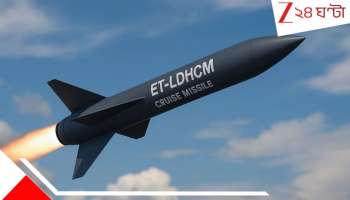 India's Most Powerful Missile: ভয়ে কাঁপবে শয়তান পাকিস্তান, শক্তিধর চিন! শত্রুপক্ষের ঘরে ঢুকে নিঃশব্দে তছনছ করবে ভারতের এই মিসাইল...