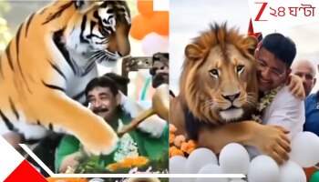 Anubrata Vs Kajal: বাঘ বনাম সিংহ! কেষ্ট-কাজলের ‘আর্টিফিশিয়াল’ লড়াই জমজমাট সোশ্যাল মিডিয়ায়