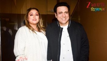 Govinda-Sunita Divorce: &#039;ডিভোর্সের খবর গোবিন্দাই দেবে!&#039;, এবার &#039;আহুজা&#039; পদবি সরালেন অভিনেতার স্ত্রী সুনীতা...