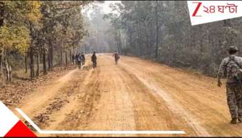 Chhattisgarh: মাও-মুক্ত ভারত! ছত্তীসগড়ে এবার পুলিসের চর সন্দেহে ৩ গ্রামবাসীর 'ফাঁসি'...