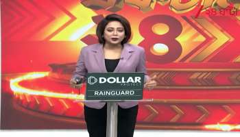 Anubrata Mondal Birbhum Police Presents Report NCW Takes Action in slang language Case