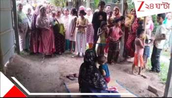 Malda: বহুগামী স্বামী! ৬ মাসের ছেলেকে কোলে করে গুজরাত থেকে এসে শ্বশুরবাড়ির সামনে ধরনায় স্ত্রী...