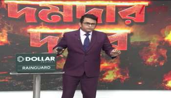 Is Kalighats Kaku Pretending to Be Ill