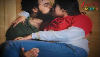 Mainul Ahsan Nobel: ৭ মাস আটকে রেখে নাগাড়ে ধর্ষণের মূল্য চোকাল নোবেল! জেলেই ফের বিয়ে করতে হল কোর্টের ধমকে...