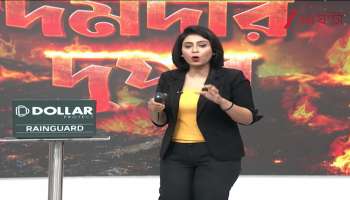 Sensational Allegations in FIR Over Anubratas Abusive Remarks Controversy 