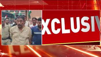 Threat Came from His Own Phone Sensational Claim in FIR 