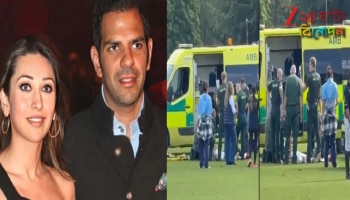 Sunjay Kapur's Last Video: CPR দিয়ে বাঁচানোর আপ্রাণ চেষ্টা! ক্রমশই মৃত্যুর কোলে ঢলে পড়লেন সঞ্জয়...ভাইরাল ভিডিয়ো