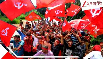 Dhupguri Co operative Election 2025: কালীগঞ্জে সবুজ ঝড়েও লাল আবির উড়ল উত্তরে! ধূপগুড়িতে তৃণমূলকে হারিয়ে সমবায়ে সিপিএম...