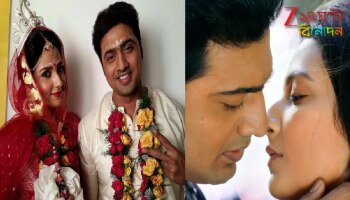 Dev-Subhashree: 'গত ৯ বছর ধরে শুধু পালিয়ে বেড়াচ্ছি...', ধূমকেতুর প্রথম ঝলকে ঠোঁটে ঠোঁট দেব-শুভশ্রীর...