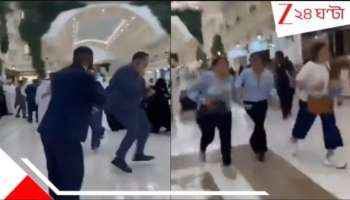 Doha Mall Viral Video Iran Attacks in Qatar: WATCH | পরের টার্গেট কে? উড়ে এসে পড়ছে একের পর এক ইরানি মিসাইল! ভয়ে-আতঙ্কে হুড়োহুড়ি দোহা মলে...
