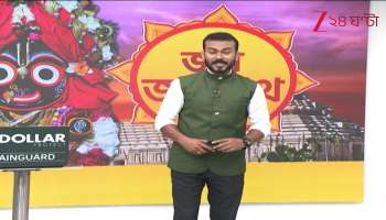 This year the wheels of the chariot will roll in Digha