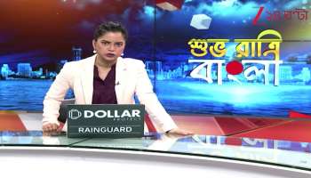 Humayun Kabir Show caused by Trinamool