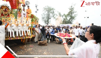 Mamata Banerjee: কসবায় ধ*র্ষণের আর্তনাদ! দীঘা থেকে রথের রাতেই কলকাতা ফিরছেন মমতা...
