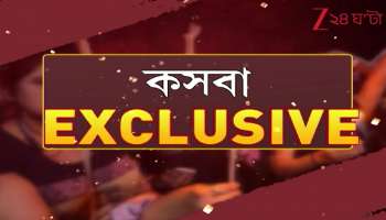 Madan Mitra Showcaused by Party Over Kasba Law College Controversy His Exclusive Reaction