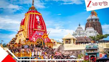 Jagannath Rath Yatra Stampede: পুরীতে বিশৃঙ্খলার দায় কার! রথযাত্রায় প্রাণহানির জেরে শাস্তি পেলেন SP আর DM...