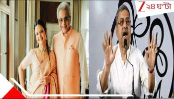 Kalyan Bandyopadhyay attacks Mahua Moitra: 'অন্য়ের ঘর ভেঙে হানিমুন... ওকে আমি ঘৃণা করি...', মহুয়াকে অনর্গল কুকথা কল্যাণের!