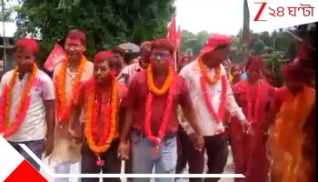 Jalpaiguri: উড়ল লাল আবির, ধুপগুড়িতে সংখ্যালঘুদের ভোটেই ধুয়ে মুছে সাফ তৃণমূল