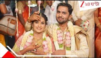 Dowry Torture: বিয়েতে যৌতুক ৮০০ গ্রামের ১০০ সোনার গয়না, ৭০ লাখের ভলভো গাড়ি! তাও পণের অত্যাচার! সদ্য বিবাহিতা তরুণী শেষে...
