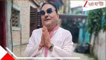 Madan Mitra faced Show cause on Kasba issue: কসবাকাণ্ডে শোকজের মুখে ক্ষমা চাইলেন মদন! 