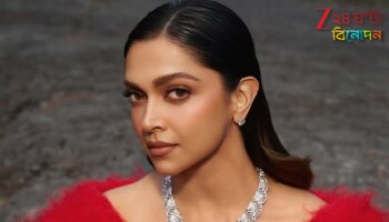 Deepika Padukone: অনন্য নজির দীপিকার! হলিউডের ‘ওয়াক অফ ফেম’-এ নায়িকা...