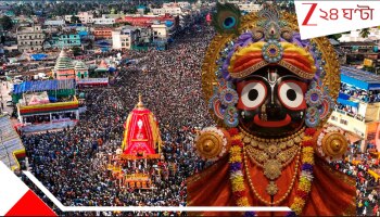 Disasters in Puri Jagannath Temple: উলটোরথেও কি প্রলয়ঙ্কর কিছু অপেক্ষা করছে পুরীতে? বিপর্যয়-আশঙ্কার মধ্যেই জেনে নিন পুনর্যাত্রার মাহাত্ম্য...