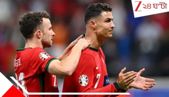 Cristiano Ronaldo On Diogo Jota Death: 'এই তো একসঙ্গে...'! আচমকাই প্রয়াত প্রিয়জন, শোকে পাথর ক্রিশ্চিয়ানো রোনাল্ডো