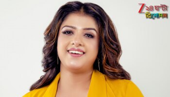 Susmita Roy: আচমকাই অসুস্থ ছোটপর্দার জনপ্রিয় অভিনেত্রী সুস্মিতা! নেটপাড়ায় চাইলেন সাহায্য...