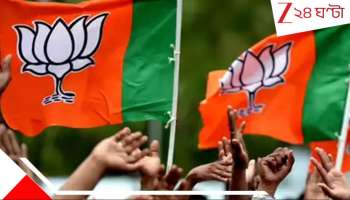 Nandigram Cooperative Election: রাস্তায় দেদার বিলোচ্ছে লাড্ডু, উড়ছে গেরুয়া আবির! নন্দীগ্রামে খাতাই খুলতে পারল না তৃণমূল...
