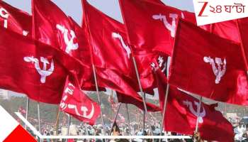 CPIM: ছাব্বিশের আগেই পরিবর্তন! সবাই দল বদলে সিপিএমে, তৃণমূলের পার্টি অফিসে উড়ল লাল পতাকা...