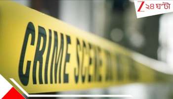 Cooch Behar: গুলিবিদ্ধ তৃণমূল নেতা, গ্রেফতার বিজেপি বিধায়কের ছেলে! তুলকালাম কাণ্ড...