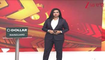 Childs body found in freezer shocking incident in Manikachak Malda