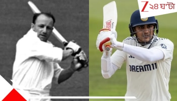 Shubman Gill: অবিশ্বাস্য! 'অলৌকিক'! গিল ভাঙবেন ডনের রেকর্ডও? ১৪৮ বছরের টেস্ট ইতিহাসে প্রথম...